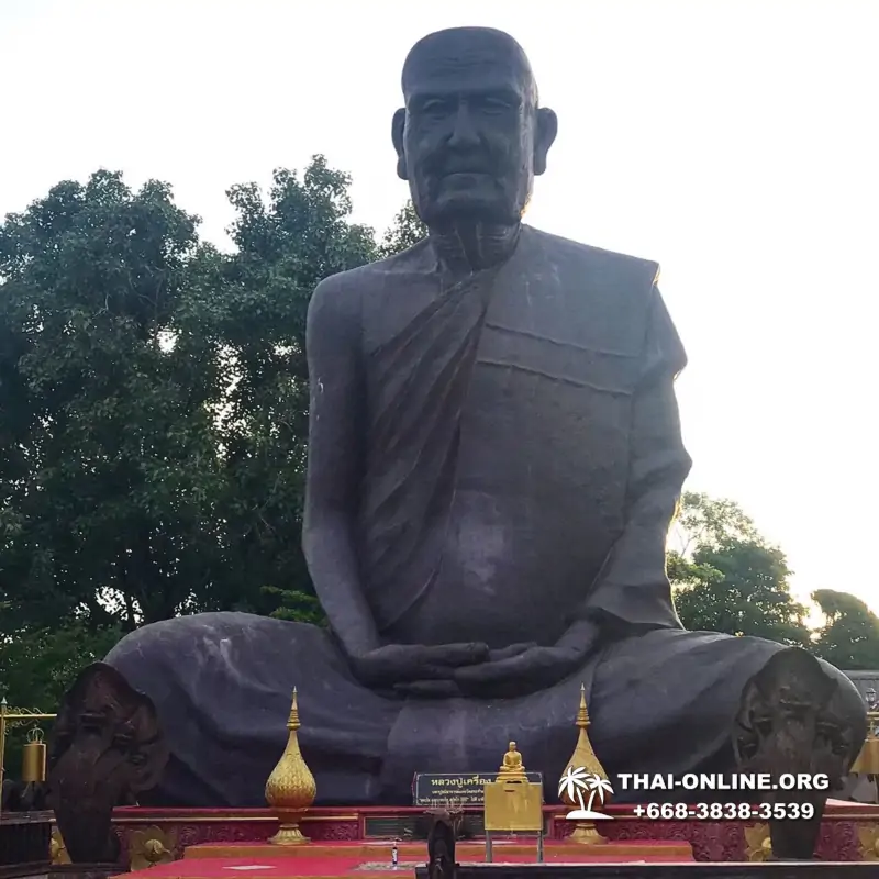 Изумрудный Треугольник Таиланда экскурсия Seven Countries в Паттайе фото 16