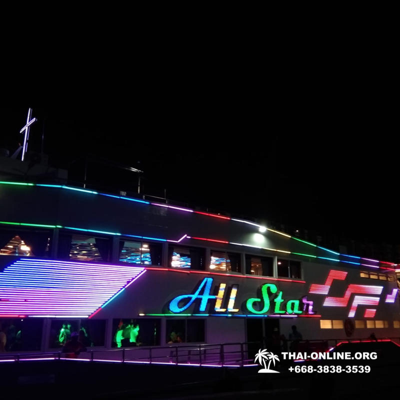 All Star Cruise Pattaya тур компании 7 Стран Паттайя Тайланд - фото 22