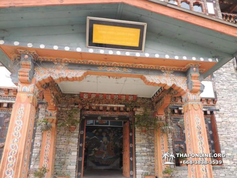 Поездка в Королевство Бутан из Тайланда Паттайя фото 7
